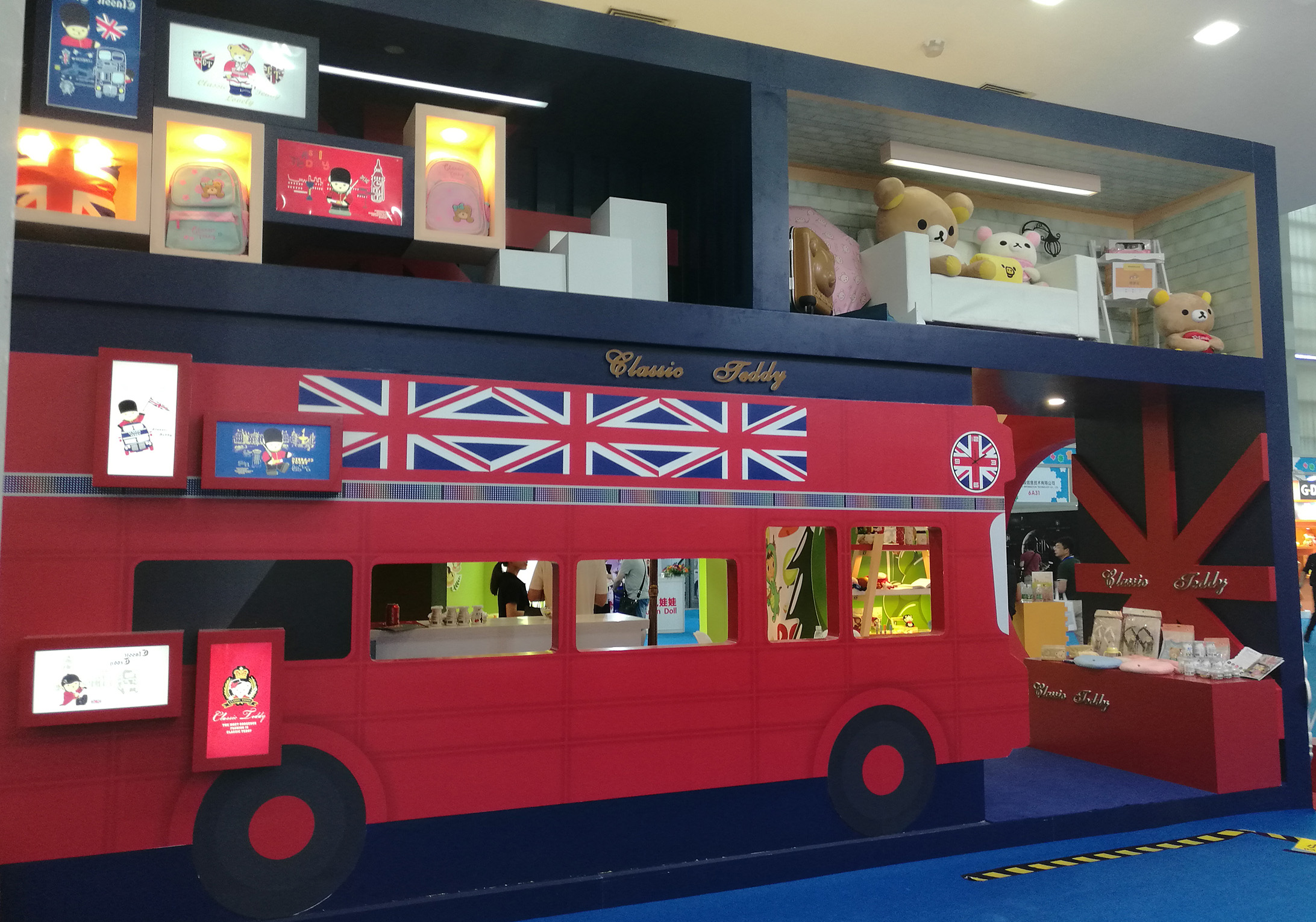 奋逗家族插画师—踊跃参加2017年深圳国际IP授权及衍生品展览会