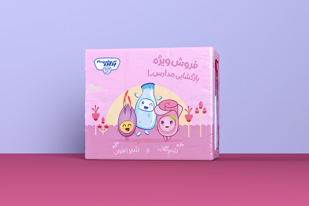 儿童牛奶瓶装卡通动画形象产品欣赏