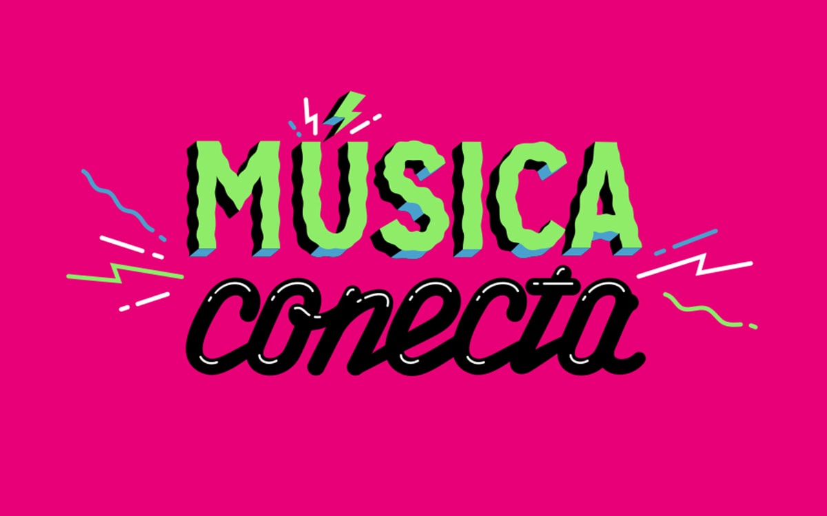 狂热浪潮的巴西音乐节插图欣赏 