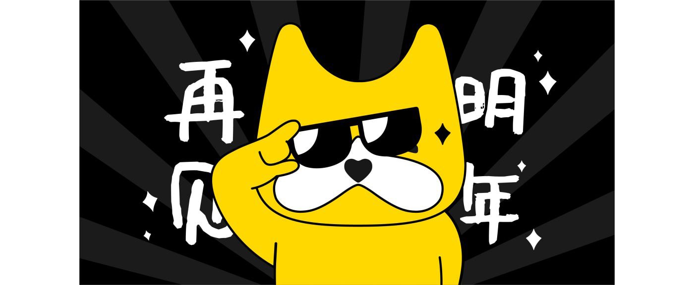 才分开，就想念－A仔日记