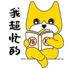 创意IP卡通形象就是让你脑洞大开