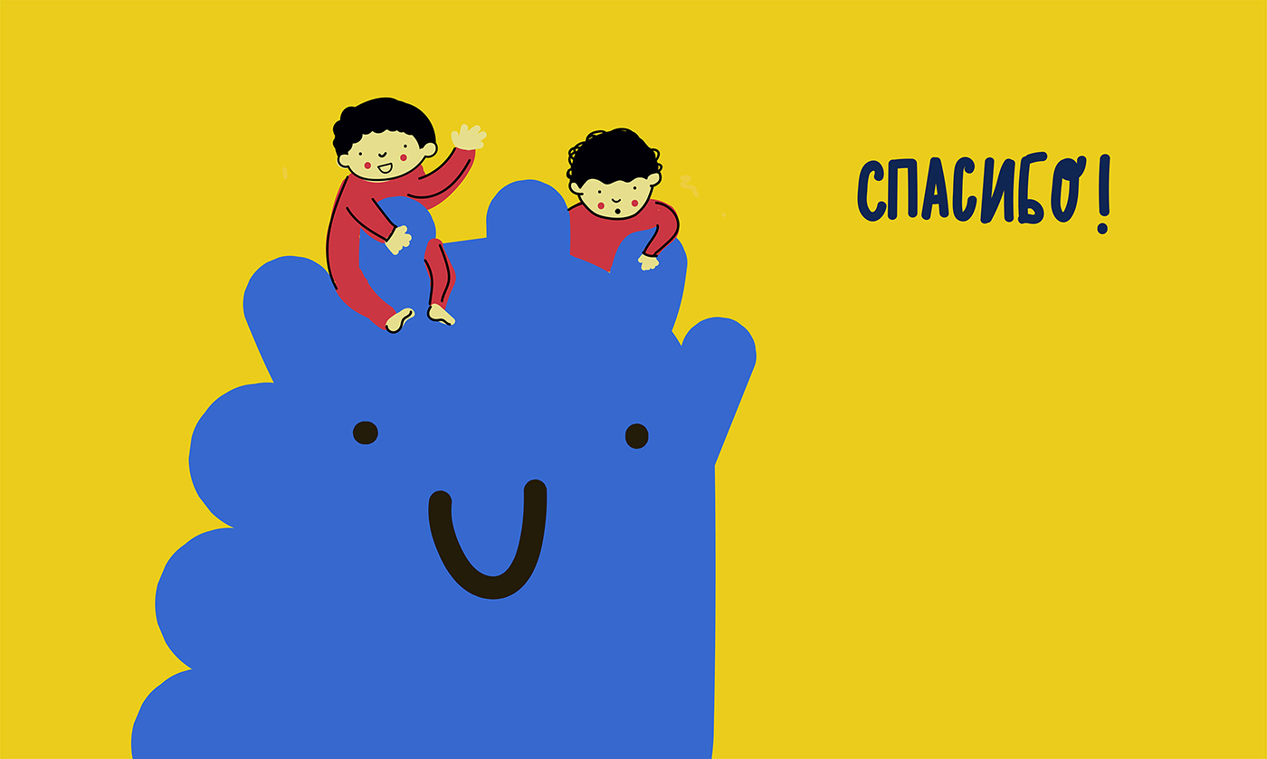 IP形象设计在食品品牌中的强大应用