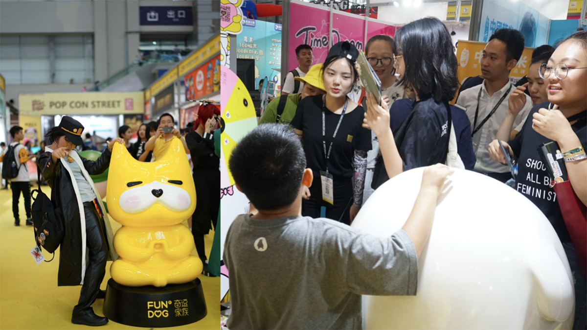 奋逗家族-生态商业新探索！