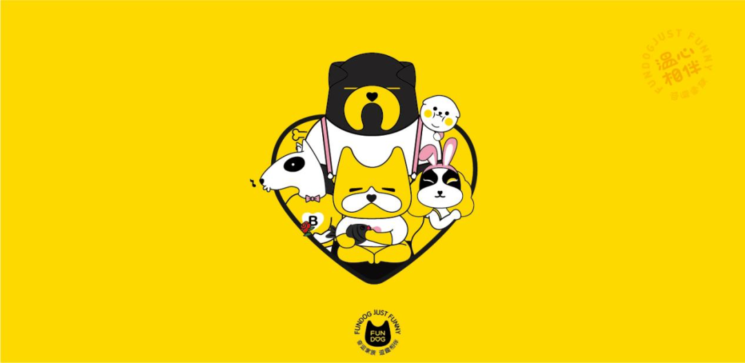 IP设计公司带你走进IP形象的情感世界