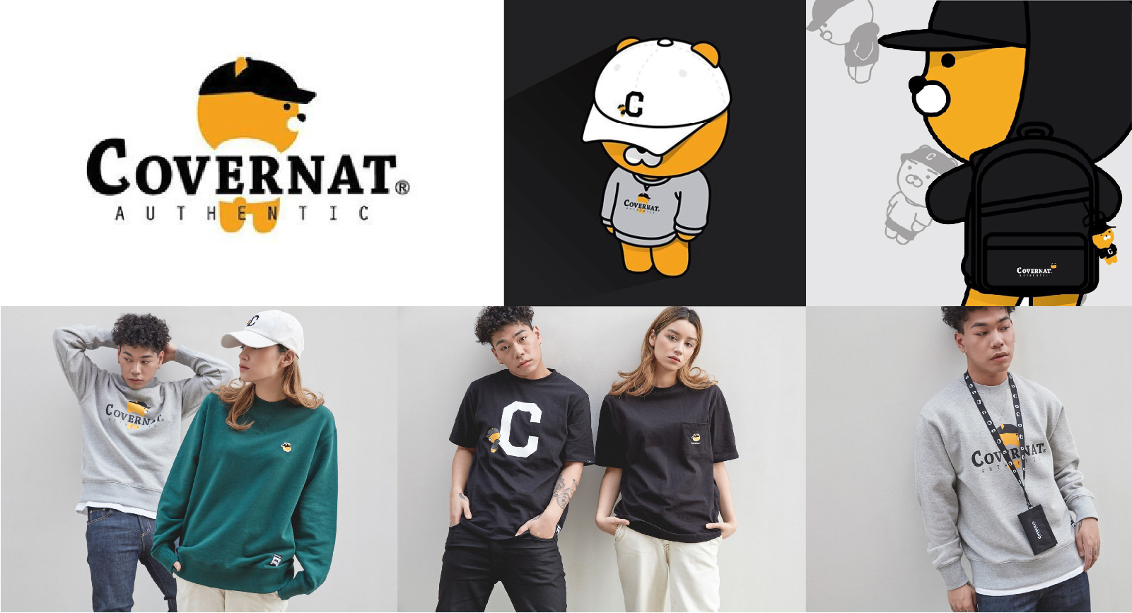 谈品牌创建IP形象的重要性