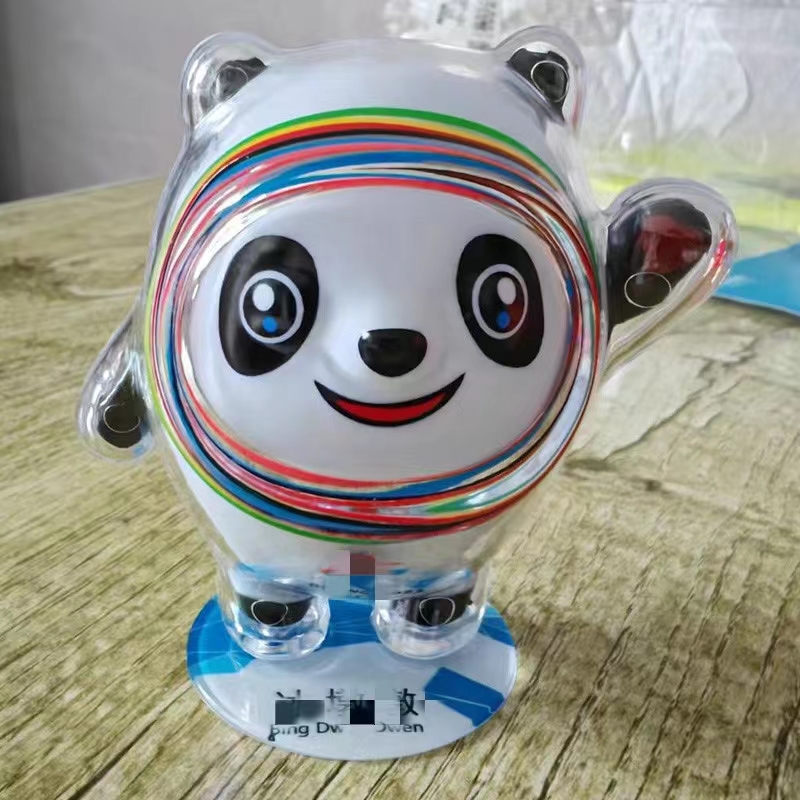 分析冰墩墩的IP形象设计