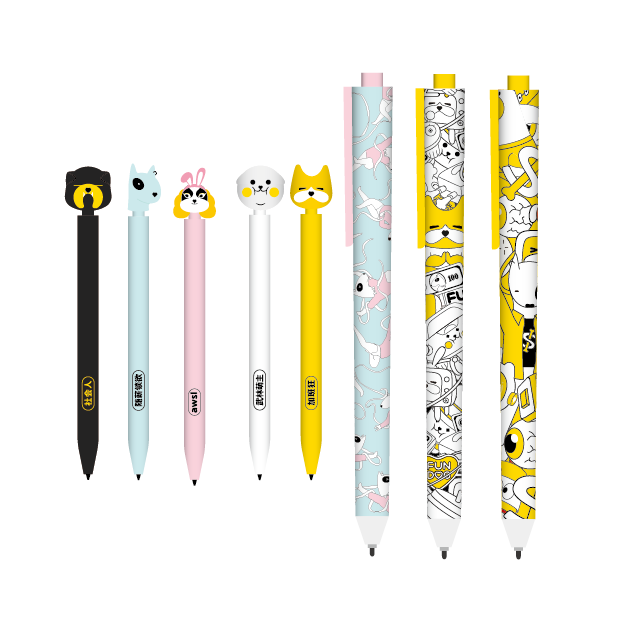 Fundog Ball Pen 奋逗中性笔