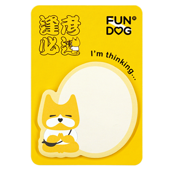 奋逗中的便利贴－A仔逢考必过