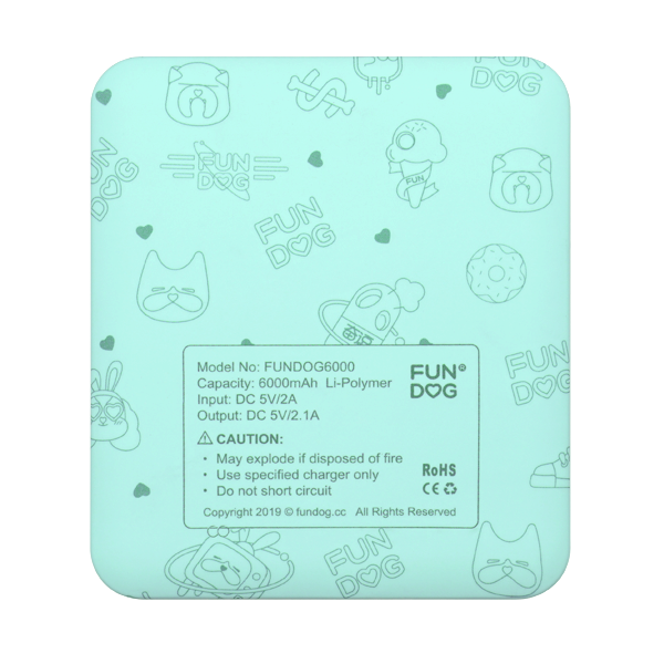 FUNDOG奋逗中的移动电源