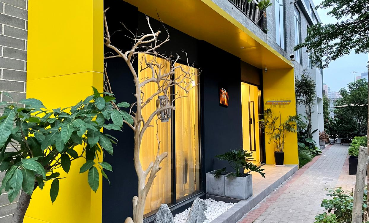 左右格局@创新体——2022年纳才计划